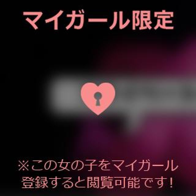 【千葉風俗】栄町ソープランド アラカルト【-A La Carte-】あいるの日記画像