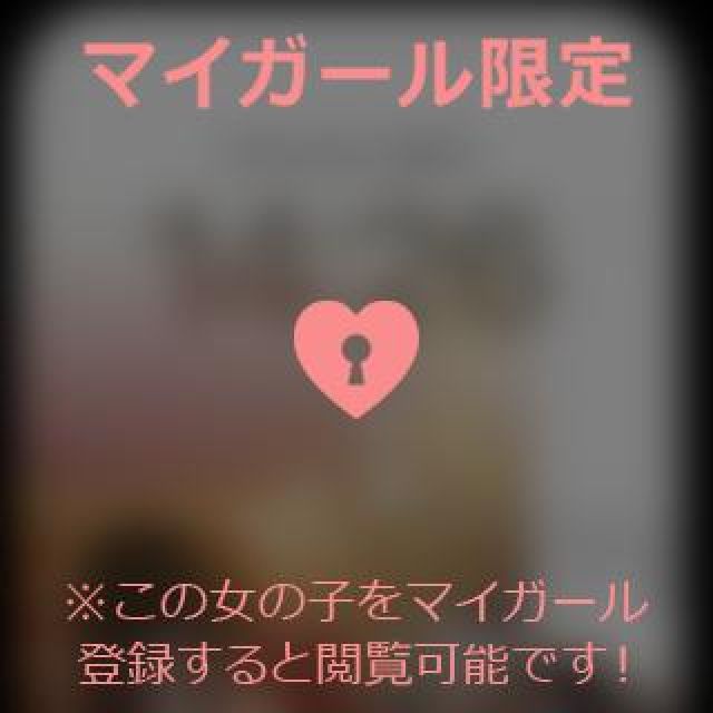 【千葉風俗】栄町ソープランド アラカルト【-A La Carte-】あいるの日記画像