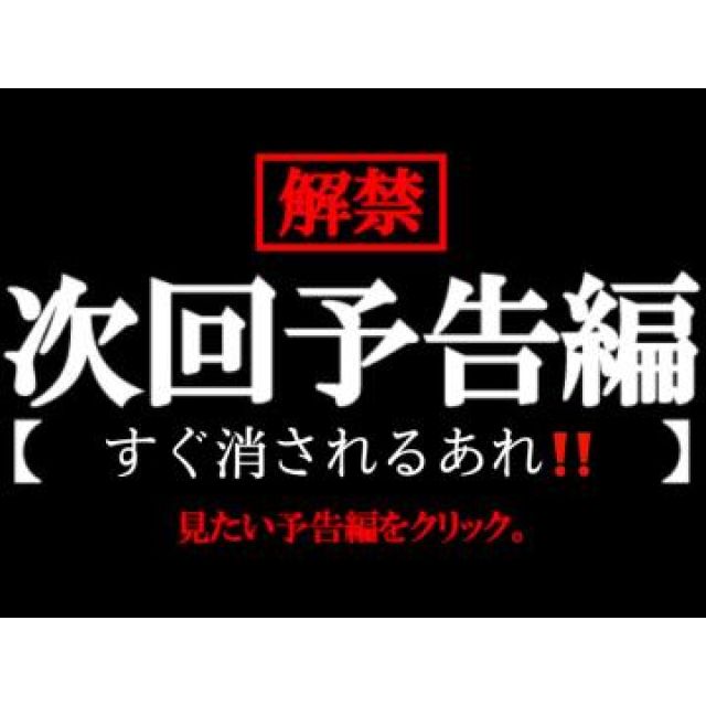 【千葉風俗】栄町ソープランド アラカルト【-A La Carte-】あいるの日記画像