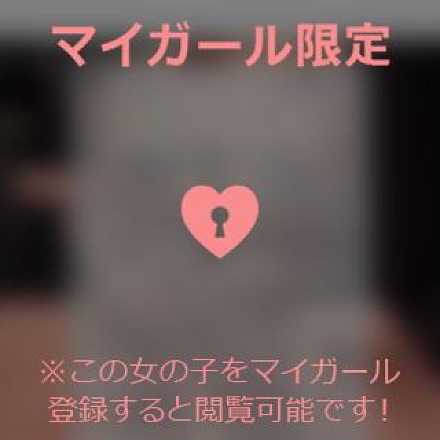 【千葉風俗】栄町ソープランド アラカルト【-A La Carte-】あいるの日記画像