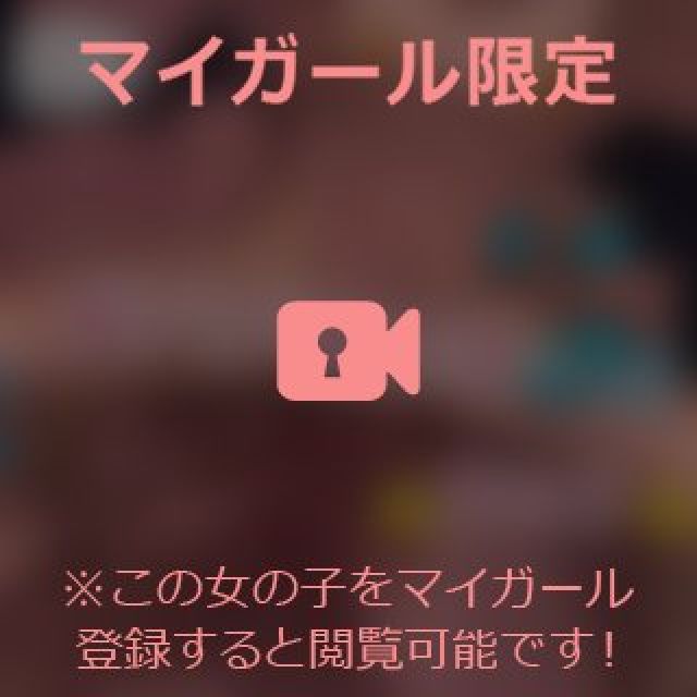 【千葉風俗】栄町ソープランド アラカルト【-A La Carte-】あいるの日記画像