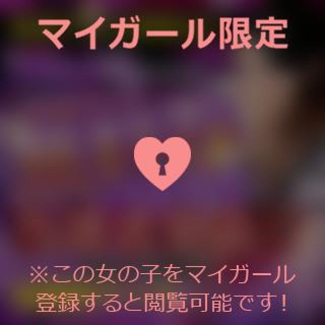 【千葉風俗】栄町ソープランド アラカルト【-A La Carte-】あいるの日記画像