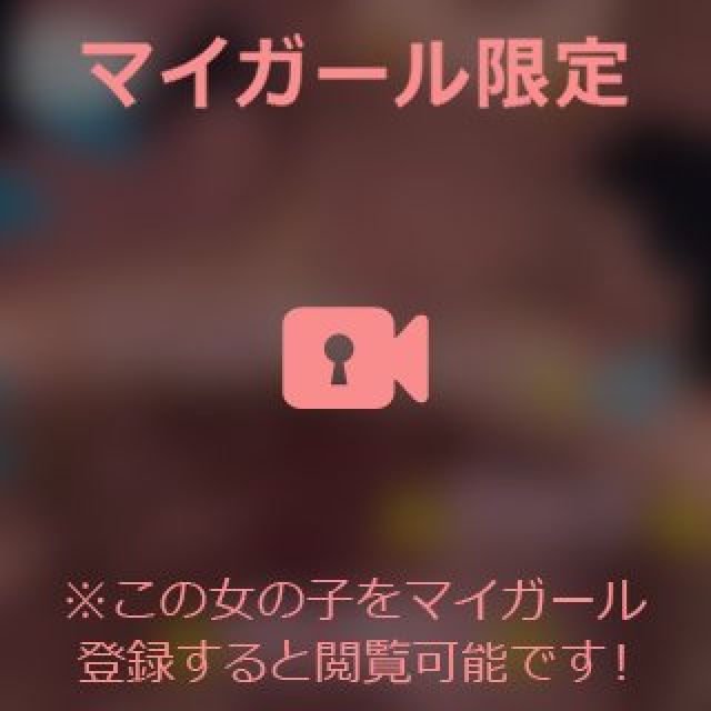 【千葉風俗】栄町ソープランド アラカルト【-A La Carte-】あいるの日記画像