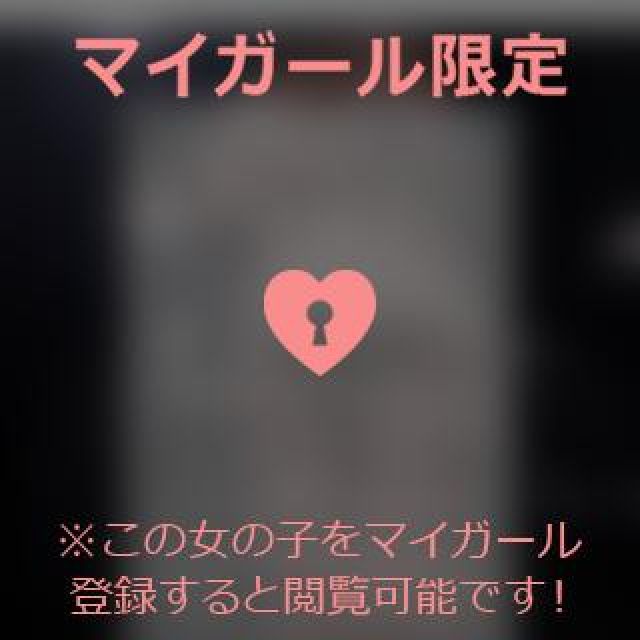 【千葉風俗】栄町ソープランド アラカルト【-A La Carte-】あいるの日記画像