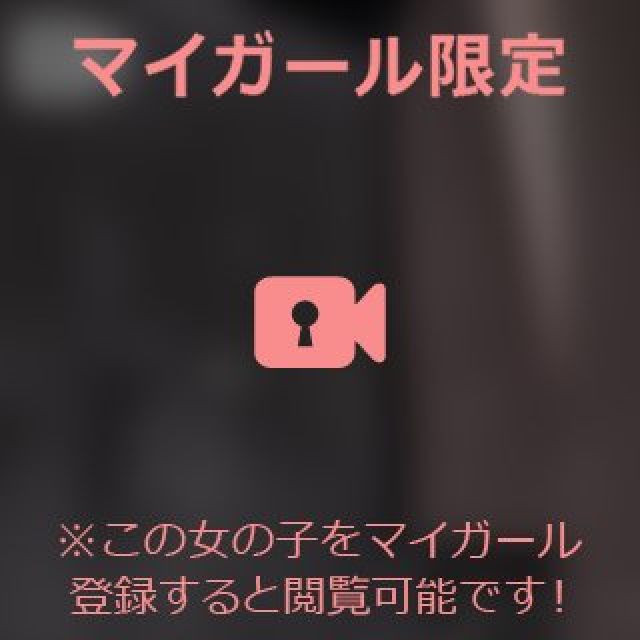 【千葉風俗】栄町ソープランド アラカルト【-A La Carte-】あいるの日記画像