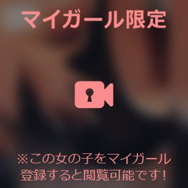 【千葉風俗】栄町ソープランド アラカルト【-A La Carte-】あいるの日記画像