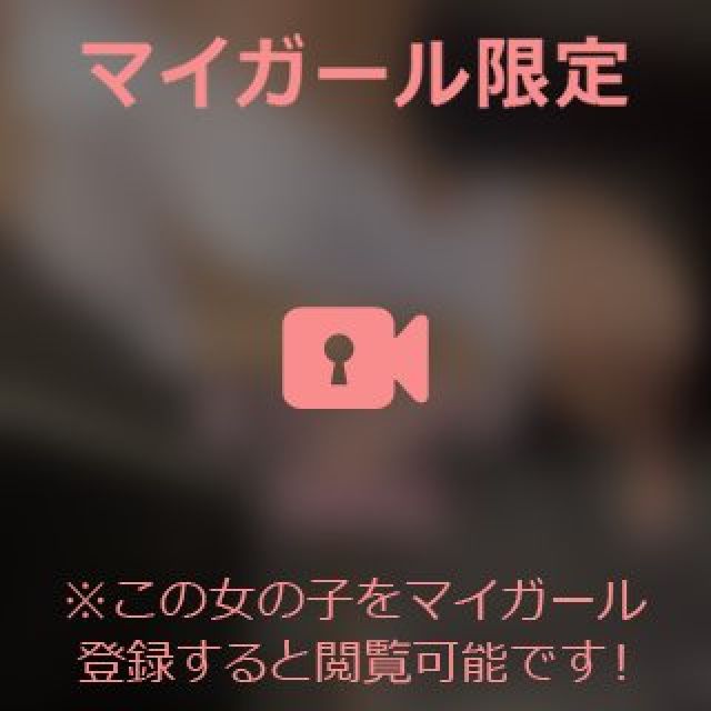 【千葉風俗】栄町ソープランド アラカルト【-A La Carte-】あいるの日記画像