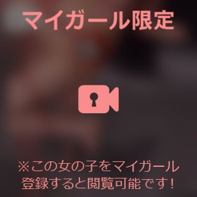 【千葉風俗】栄町ソープランド アラカルト【-A La Carte-】あいるの日記画像