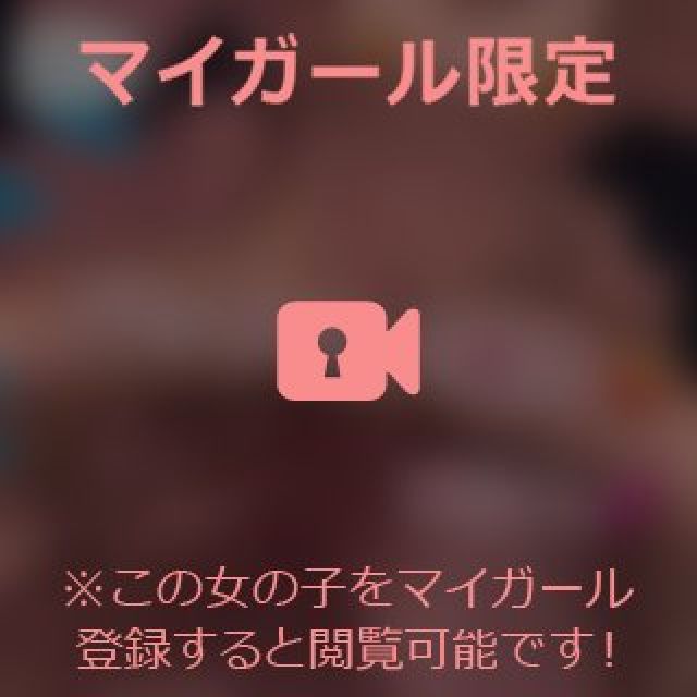 【千葉風俗】栄町ソープランド アラカルト【-A La Carte-】あいるの日記画像