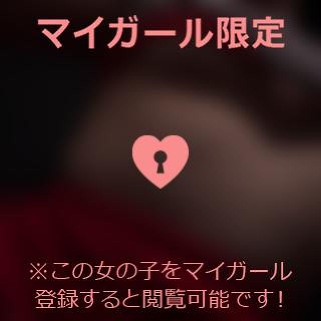 【千葉風俗】栄町ソープランド アラカルト【-A La Carte-】あいるの日記画像