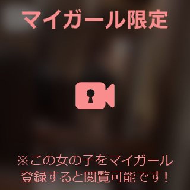 【千葉風俗】栄町ソープランド アラカルト【-A La Carte-】あいるの日記画像