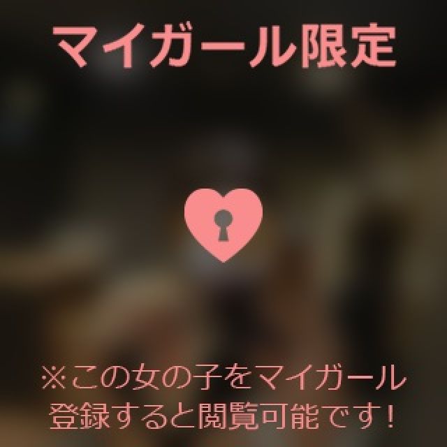 【千葉風俗】栄町ソープランド アラカルト【-A La Carte-】あいるの日記画像