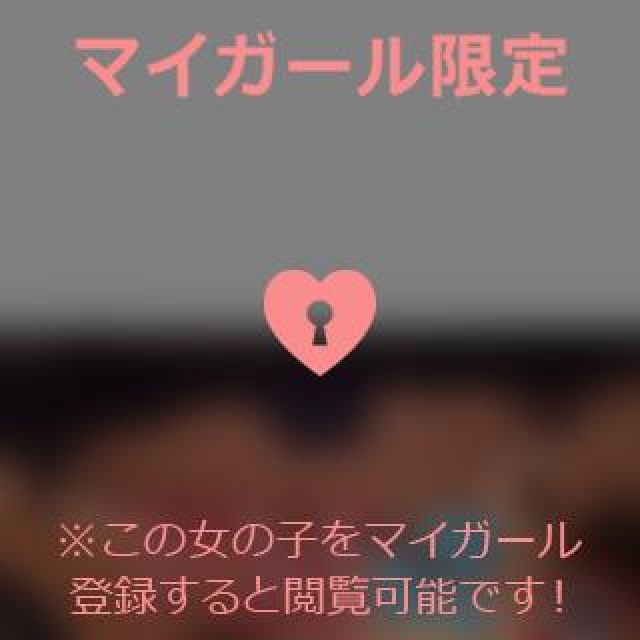 【千葉風俗】栄町ソープランド アラカルト【-A La Carte-】あいるの日記画像