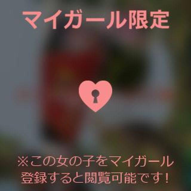 【千葉風俗】栄町ソープランド アラカルト【-A La Carte-】あいるの日記画像