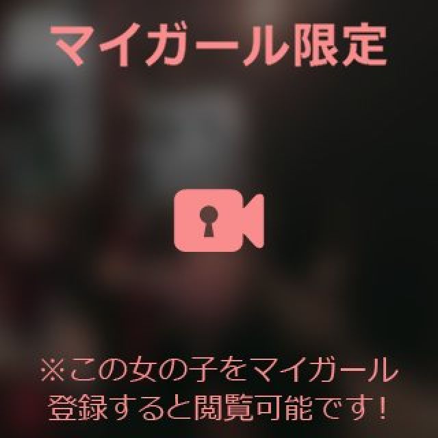 【千葉風俗】栄町ソープランド アラカルト【-A La Carte-】あいるの日記画像