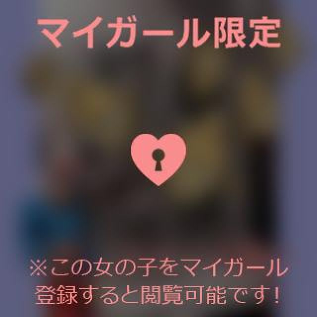 【千葉風俗】栄町ソープランド アラカルト【-A La Carte-】あいるの日記画像