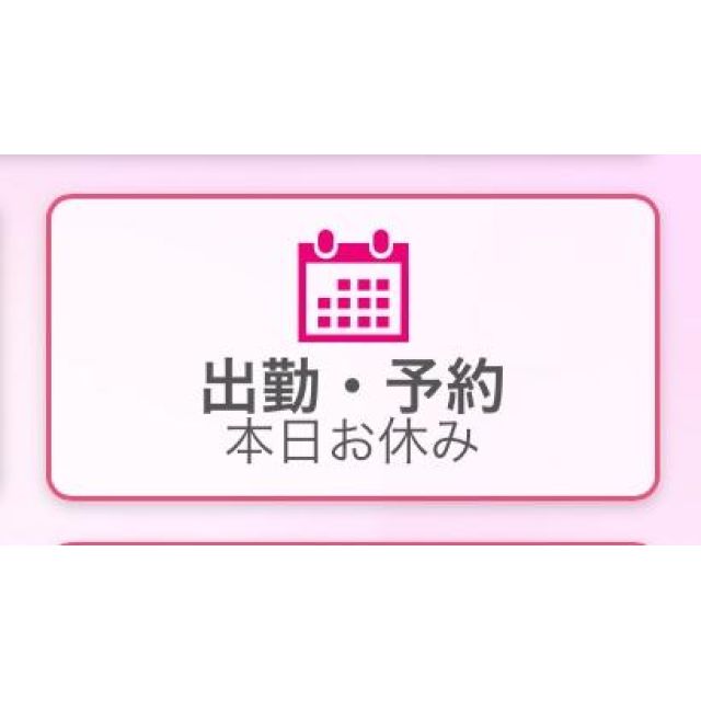 【千葉風俗】栄町ソープランド アラカルト【-A La Carte-】あいるの日記画像