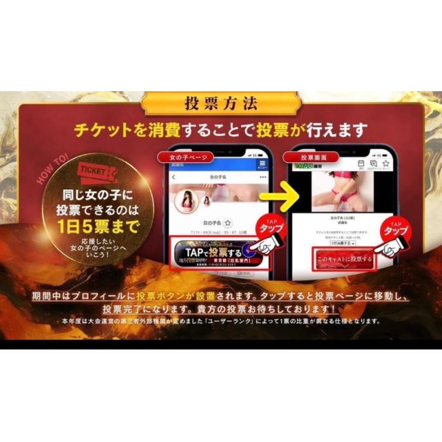 【千葉風俗】栄町ソープランド アラカルト【-A La Carte-】あいるの日記画像