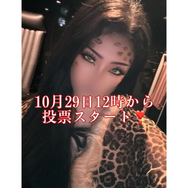 【千葉風俗】栄町ソープランド アラカルト【-A La Carte-】あいるの日記画像