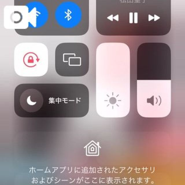 【千葉風俗】栄町ソープランド アラカルト【-A La Carte-】あいるの日記画像