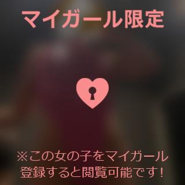 【千葉風俗】栄町ソープランド アラカルト【-A La Carte-】あいるの日記画像