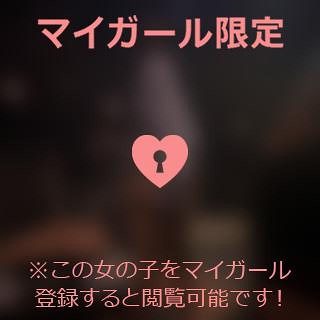 【千葉風俗】栄町ソープランド アラカルト【-A La Carte-】あいるの日記画像