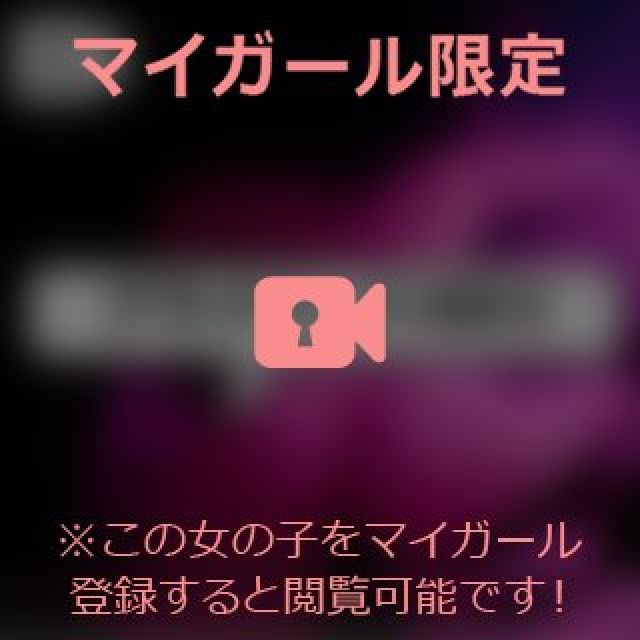 【千葉風俗】栄町ソープランド アラカルト【-A La Carte-】あいるの日記画像