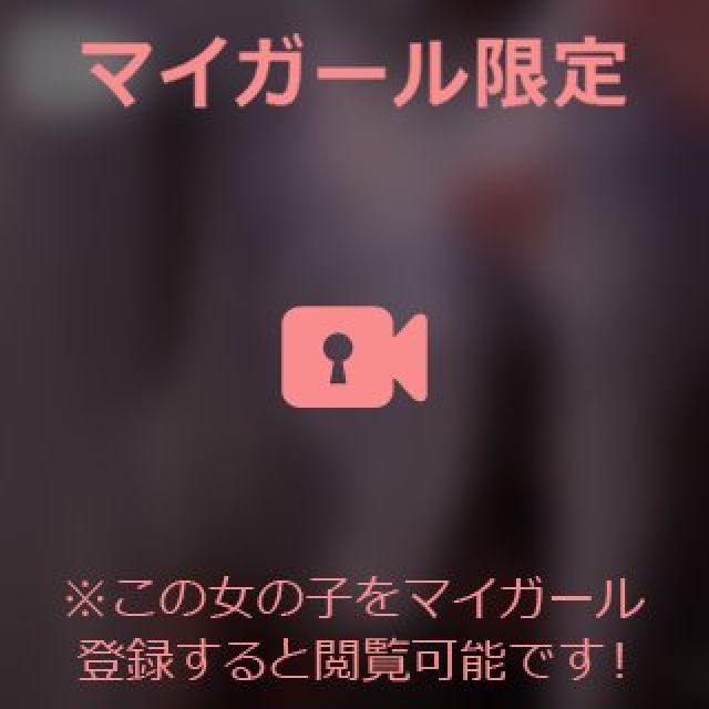 【千葉風俗】栄町ソープランド アラカルト【-A La Carte-】あいるの日記画像