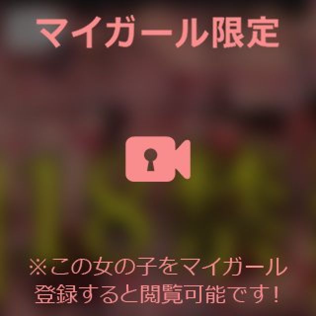 【千葉風俗】栄町ソープランド アラカルト【-A La Carte-】あいるの日記画像