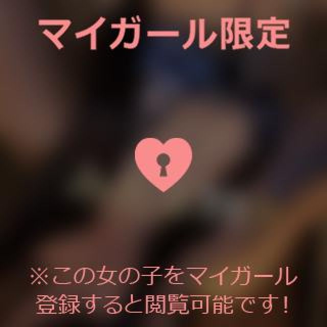 【千葉風俗】栄町ソープランド アラカルト【-A La Carte-】あいるの日記画像