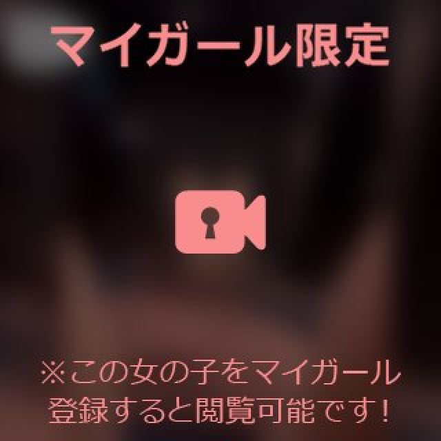 【千葉風俗】栄町ソープランド アラカルト【-A La Carte-】あいるの日記画像