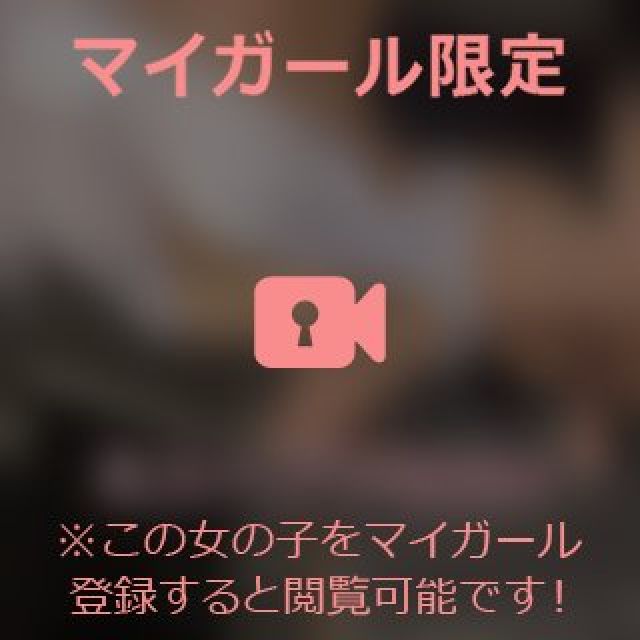 【千葉風俗】栄町ソープランド アラカルト【-A La Carte-】あいるの日記画像