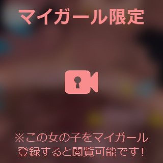 【千葉風俗】栄町ソープランド アラカルト【-A La Carte-】あいるの日記画像