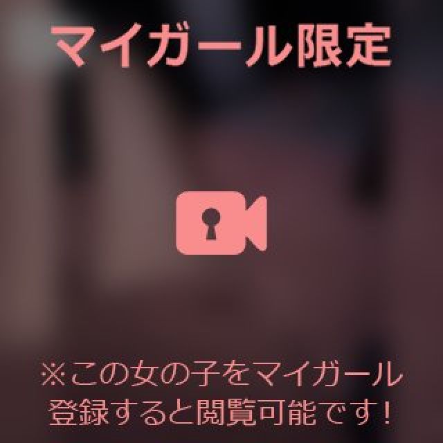 【千葉風俗】栄町ソープランド アラカルト【-A La Carte-】あいるの日記画像