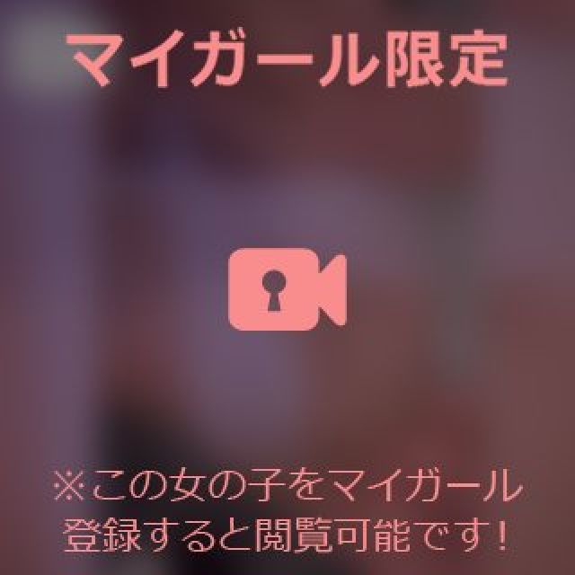 【千葉風俗】栄町ソープランド アラカルト【-A La Carte-】あいるの日記画像