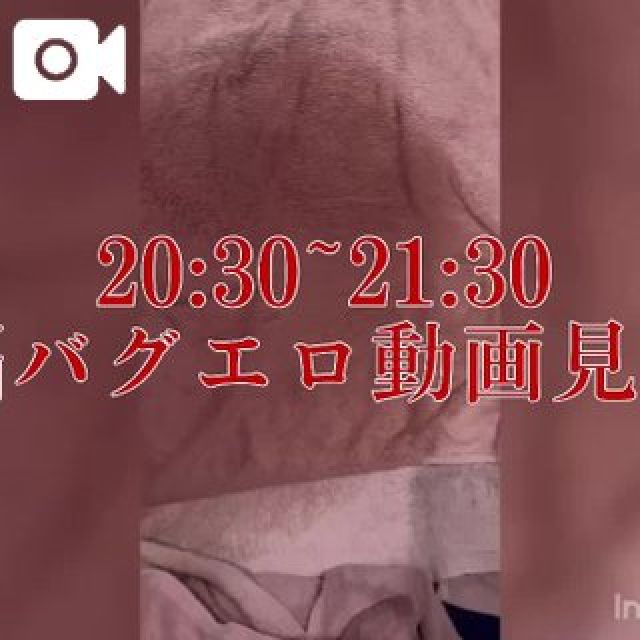 【千葉風俗】栄町ソープランド アラカルト【-A La Carte-】あいるの日記画像