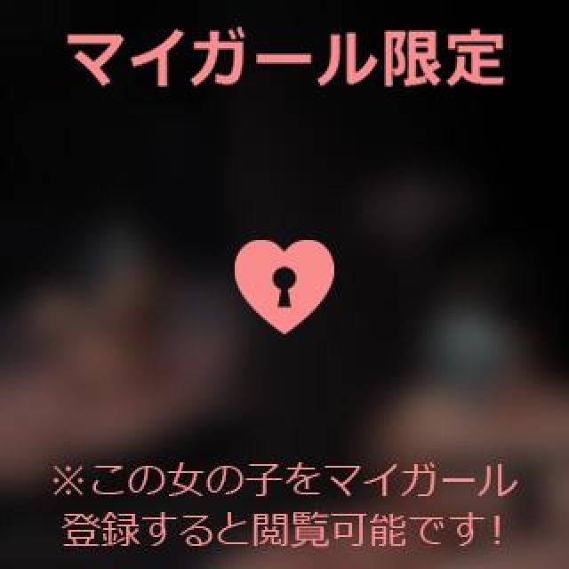 【千葉風俗】栄町ソープランド アラカルト【-A La Carte-】あいるの日記画像