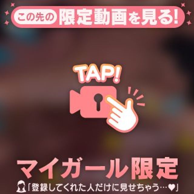 【千葉風俗】栄町ソープランド アラカルト【-A La Carte-】あいるの日記画像