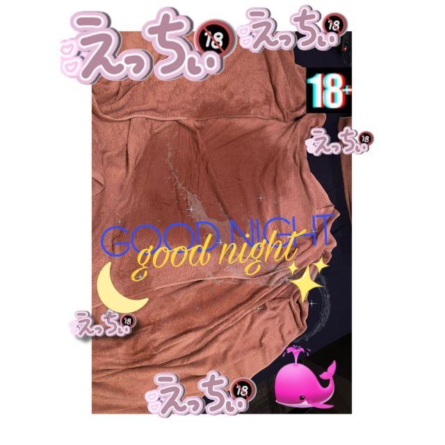 【千葉風俗】栄町ソープランド アラカルト【-A La Carte-】あいるの日記画像