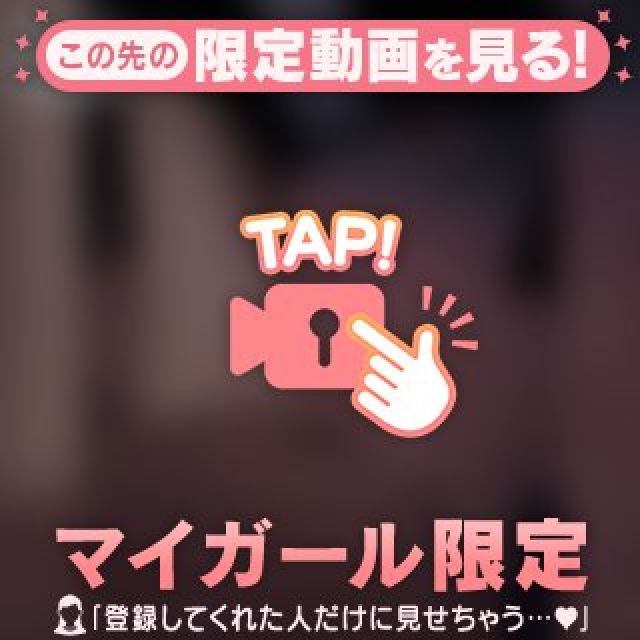 【千葉風俗】栄町ソープランド アラカルト【-A La Carte-】あいるの日記画像