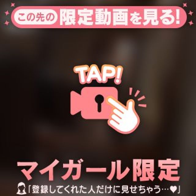 【千葉風俗】栄町ソープランド アラカルト【-A La Carte-】あいるの日記画像