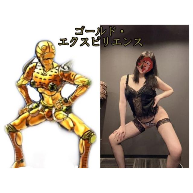 【千葉風俗】栄町ソープランド アラカルト【-A La Carte-】あいるの日記画像