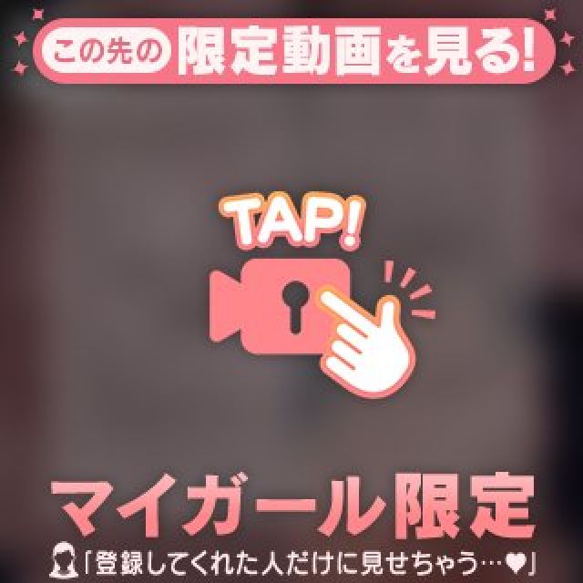 【千葉風俗】栄町ソープランド アラカルト【-A La Carte-】あいるの日記画像