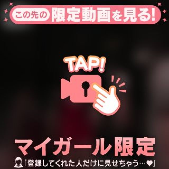 【千葉風俗】栄町ソープランド アラカルト【-A La Carte-】あいるの日記画像