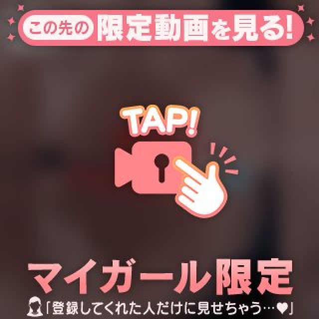 【千葉風俗】栄町ソープランド アラカルト【-A La Carte-】あいるの日記画像