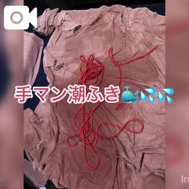 【千葉風俗】栄町ソープランド アラカルト【-A La Carte-】あいるの日記画像