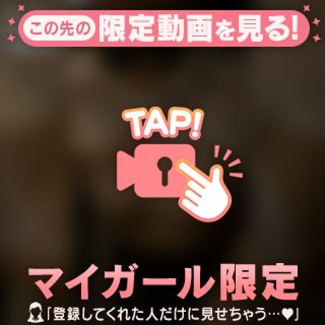 【千葉風俗】栄町ソープランド アラカルト【-A La Carte-】あいるの日記画像