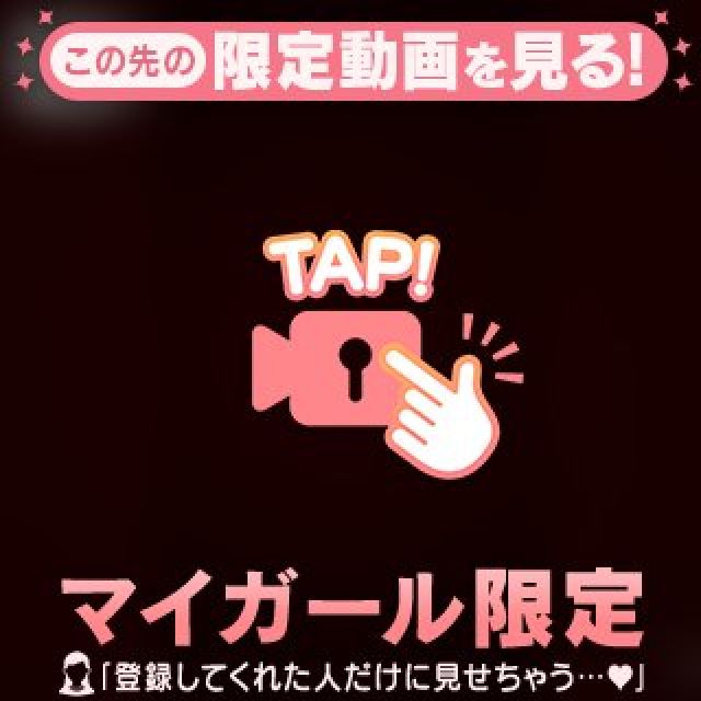 【千葉風俗】栄町ソープランド アラカルト【-A La Carte-】あいるの日記画像