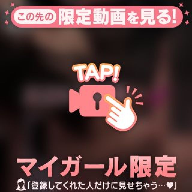 【千葉風俗】栄町ソープランド アラカルト【-A La Carte-】あいるの日記画像