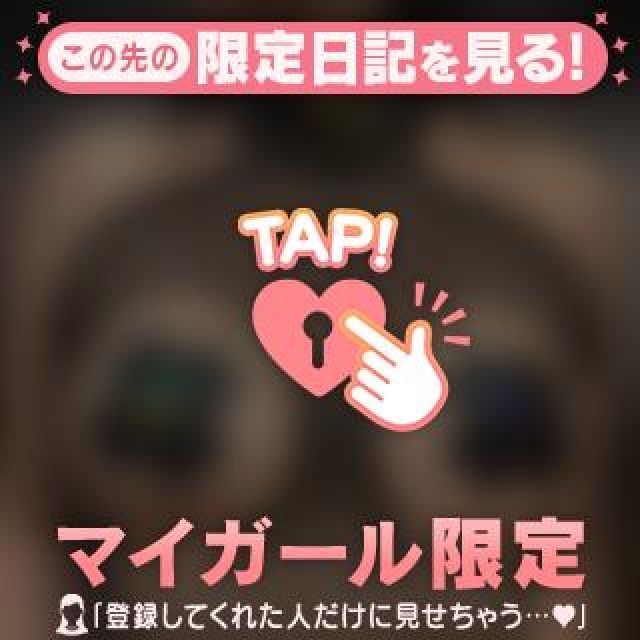 【千葉風俗】栄町ソープランド アラカルト【-A La Carte-】あいるの日記画像